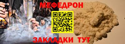кокс Ливны