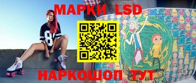 твердый Мариинск