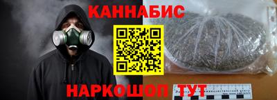 СК Малгобек