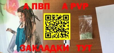 MDMA Малоярославец