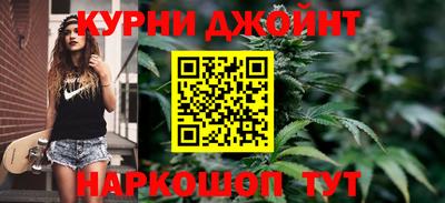 стафф Лесосибирск