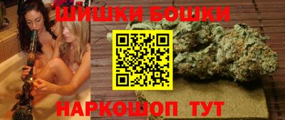 COCAINE Ликино-Дулёво