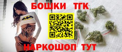 кокс Ливны