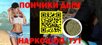 COCAINE Ликино-Дулёво
