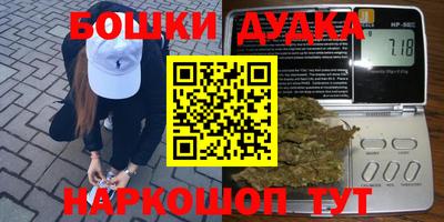кокс Ливны