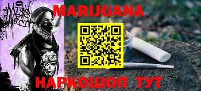 стафф Лесосибирск