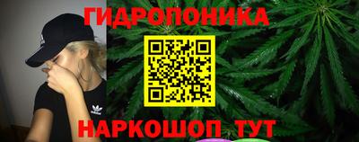 COCAINE Ликино-Дулёво