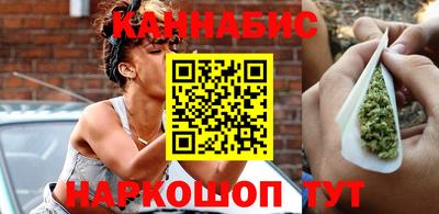 кокс Ливны