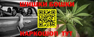 COCAINE Ликино-Дулёво
