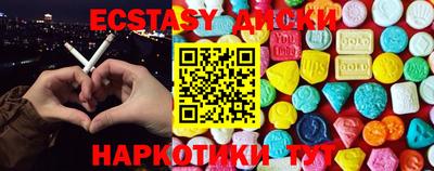 стафф Лесосибирск