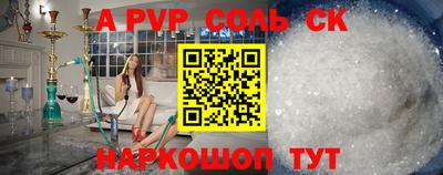 COCAINE Ликино-Дулёво