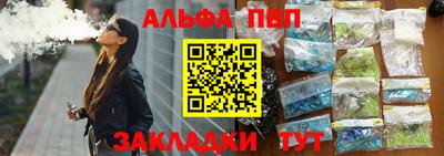 кокс Ливны
