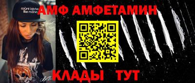MDMA Малоярославец