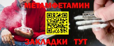 COCAINE Ликино-Дулёво