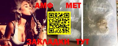 кокс Ливны