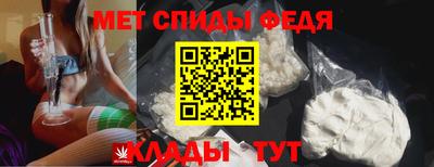 кокс Ливны