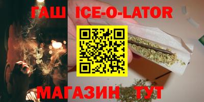 стафф Лесосибирск