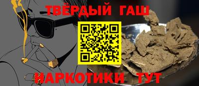 стафф Лесосибирск