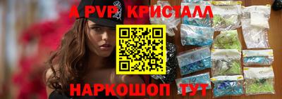 COCAINE Ликино-Дулёво