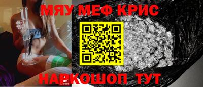 кокс Ливны