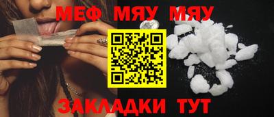 кокс Ливны