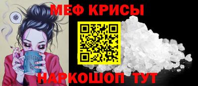 кокс Ливны